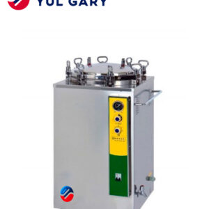 Low Price Vertical Pressure Steam Sterilizer YG0608 // YG0613