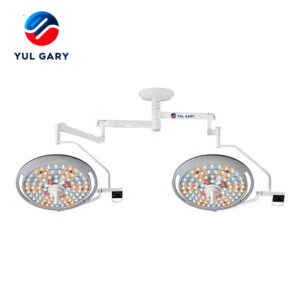 Operation Lamp YG0794 // YG0800