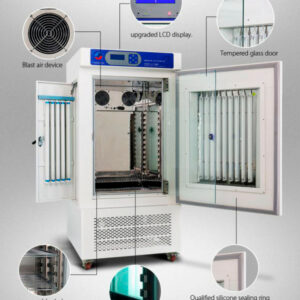 Artificial Climate Incubator YG0963 // YG0965