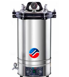 Portable Pressure Steam Autoclave YG0988 // YG0990